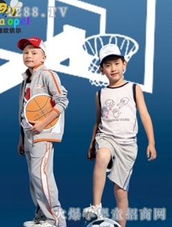 维欧佩尔灰色运动套装