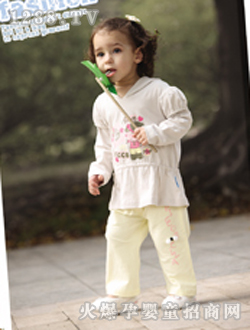 �ĵ�����ŮӤ������װ