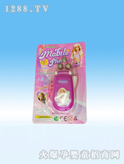 ��ʢ����ֻ�2103A1