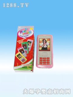 ��ʢ����ֻ�S6120C