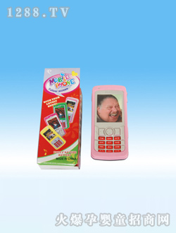 ��ʢ����ֻ�S6681