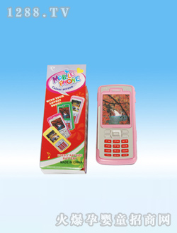 ��ʢ����ֻ�S7360B