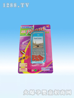��ʢ����ֻ�S7610