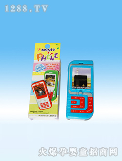 ��ʢ����ֻ�S72601