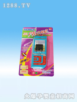 ��ʢ����ֻ�S7260