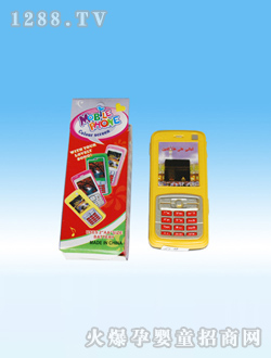 ��ʢ����ֻ�SN73