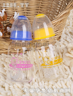 皇家宝贝白金玻璃奶瓶