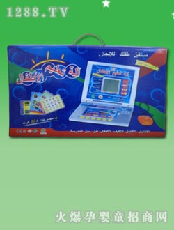 ˶ͯѧϰLX-431A