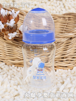 皇家宝贝高硼硅宽口玻璃婴儿奶瓶
