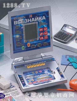 ˶ͯѧϰLX-451S