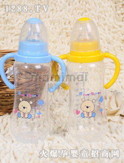 皇家宝贝母乳实感葫芦把手奶瓶