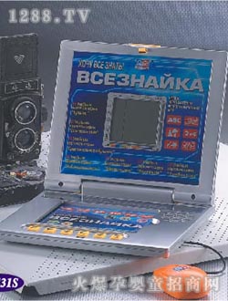 ˶ͯѧϰLX-431S