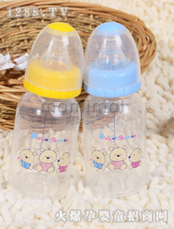 皇家宝贝母乳实感直圆婴儿奶瓶