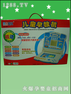 ˶ͯѧϰLX-491