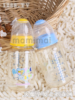 皇家宝贝小口径直圆奶瓶