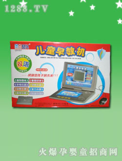 ˶ͯѧϰLX-531