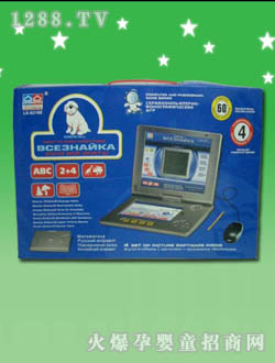 ˶ͯѧϰLX-531SE
