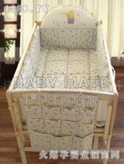 BABY MATE小河马款四件套