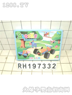 �ٺ��ľRH197332