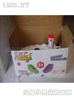 ���ֵ綯�Ƽ����鶷���ͯ���
