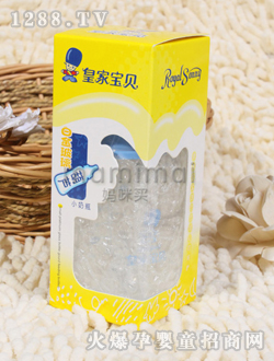 皇家宝贝玻璃葫芦奶瓶