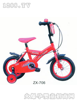 ����ͯ��ZX706