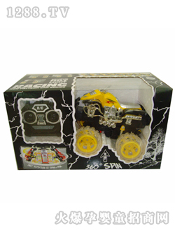 ����ң�س�TRM0065