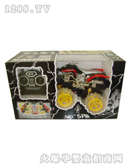 ����ң�س�TRM0066