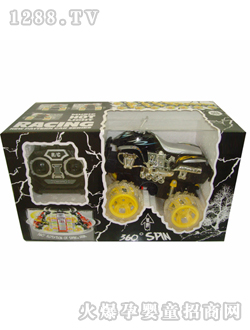 ����ң�س�TRM0067