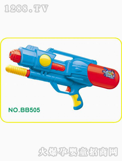 ӻˮǹBB505