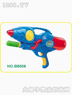 ӻˮǹBB508