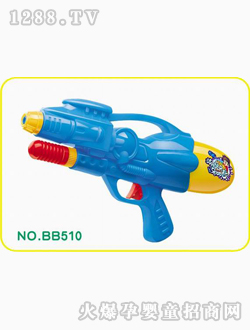 ӻˮǹBB510