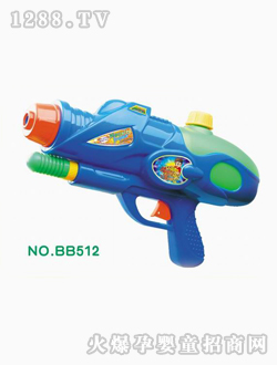 ӻˮǹBB512