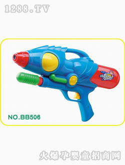 ӻˮǹBB506