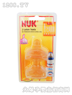 NUK齺ͨ812145