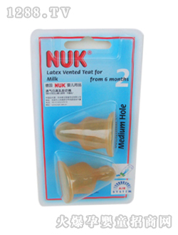 NUK齺ͨ812127