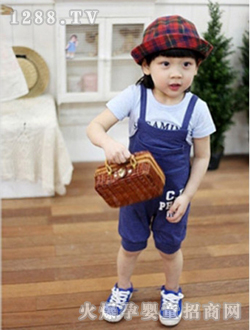 开心宝贝童装1015