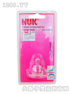 NUK�轺ͨ��������812131