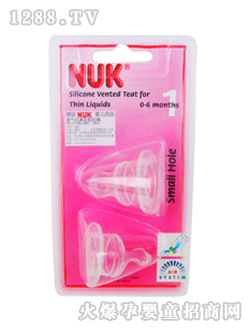 NUK�轺ͨ��������812133