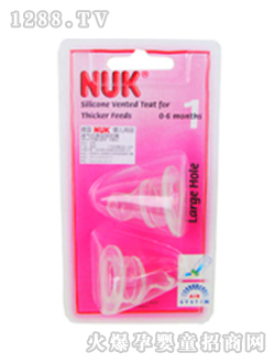 NUK�轺ͨ��������812132