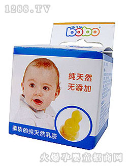 樂(lè )兒寶專(zhuān)利防脹氣純乳膠奶嘴