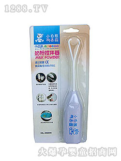 小白熊電動(dòng)攪拌器