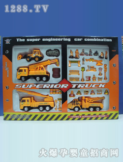 Ԫ��ң�س�H-107