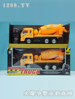 Ԫ��ң�س�H-011