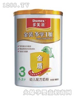 多美滋金装多学1加3段