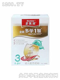 多美滋金装多学1加金3段