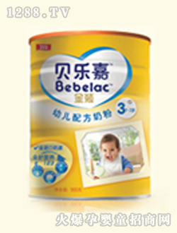 多美滋幼儿配方奶粉三段