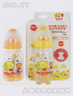 ׼ħ+Զƿ120ml