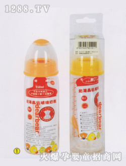겣ƿ150ml