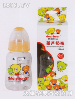 ױ«ƿ150ml